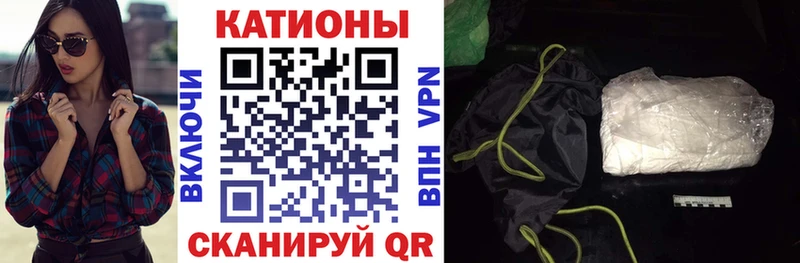 Купить Конопля  Амфетамин  А ПВП  ГАШИШ  Кетамин  Мефедрон  Кологрив