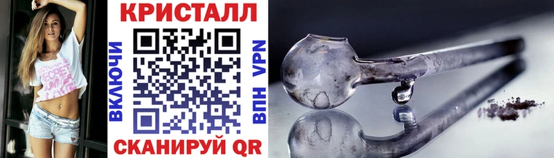 АМФЕТАМИН 98%  Купить  Кологрив 