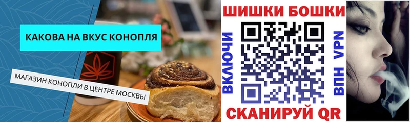 Купить  Кологрив  Еда ТГК конопля 