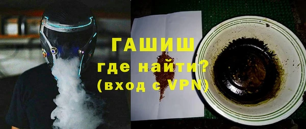 герыч Кодинск