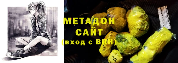 гашиш Козловка