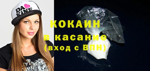гашиш Козловка
