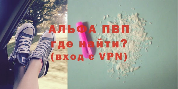 гашиш Козловка