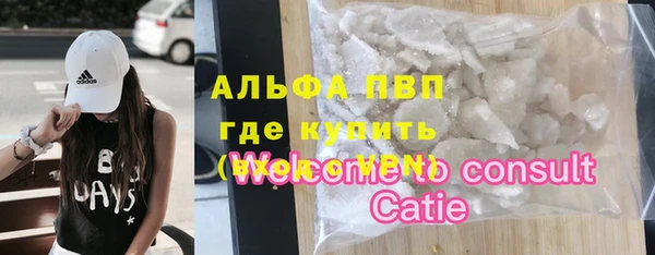 гашиш Козловка