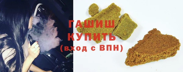 шишки Козельск
