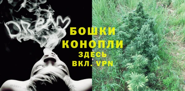 герыч Кодинск