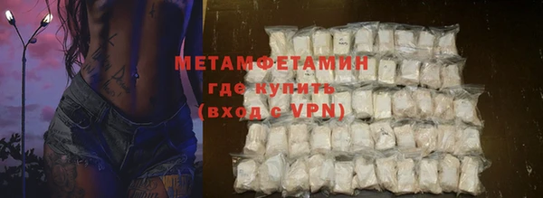 герыч Кодинск