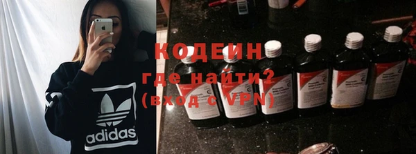 гашиш Козловка