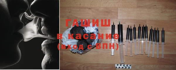 гашиш Козловка