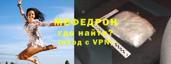 герыч Кодинск