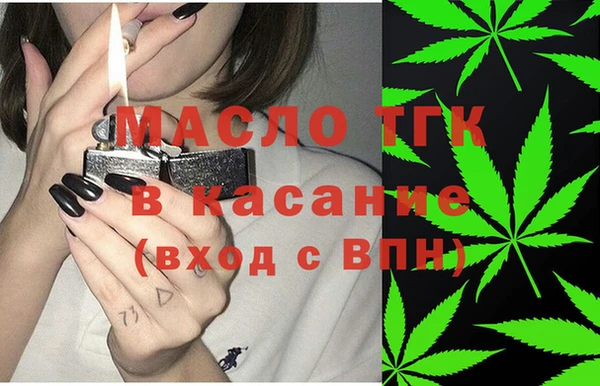 гашиш Козловка