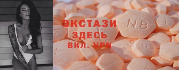 герыч Кодинск
