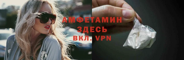 гашиш Козловка