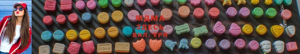 шишки Козельск