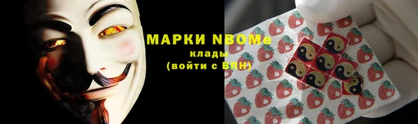 герыч Кодинск