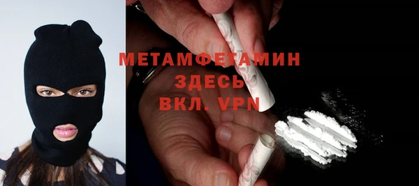 герыч Кодинск