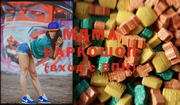 шишки Козельск