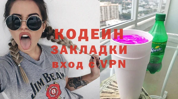 гашиш Козловка