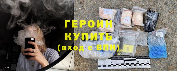 шишки Козельск