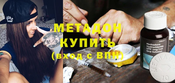 шишки Козельск