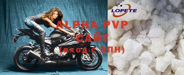 гашиш Козловка