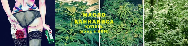 герыч Кодинск