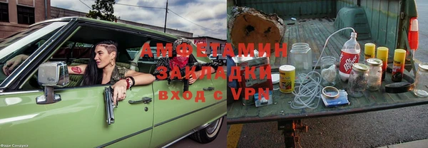 гашиш Козловка