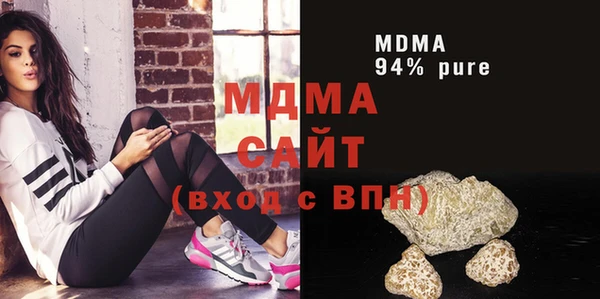 шишки Козельск