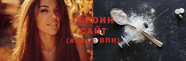 гашиш Козловка