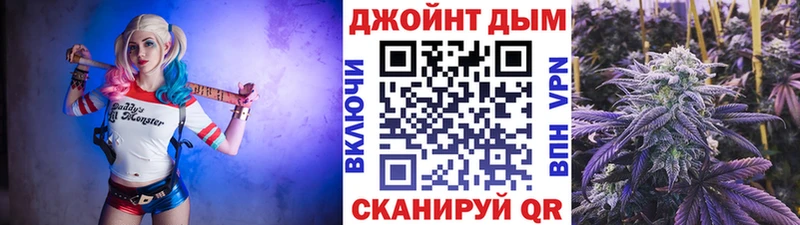Бошки марихуана ГИДРОПОН  Купить где  Кологрив 